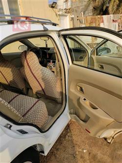 Chery Fulwin 2